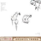 SUMIYAKI 无耳洞耳夹情侣闺蜜生日礼物 幻矛系列朋克彩色铆钉穿刺