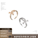 SUMIYAKI 满钻安卡十字架戒指简约百搭指环情侣生日礼物