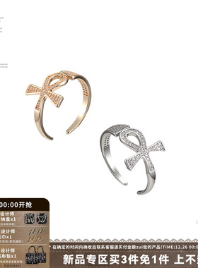 SUMIYAKI满钻安卡十字架戒指百搭