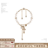 SUMIYAKI 满钻安卡十字架手链珍珠轻奢高级感女款