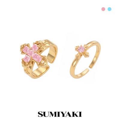 SUMIYAKI 绮梦系列七夕情侣戒指组合锆石指环对戒小众可调节尾戒