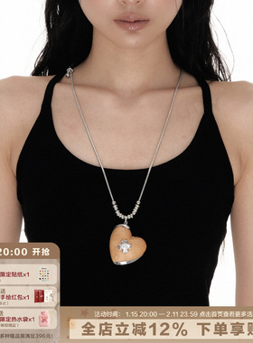 天然木头爱心十字架项链