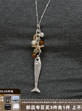 做旧古着防银小鱼毛衣链项链