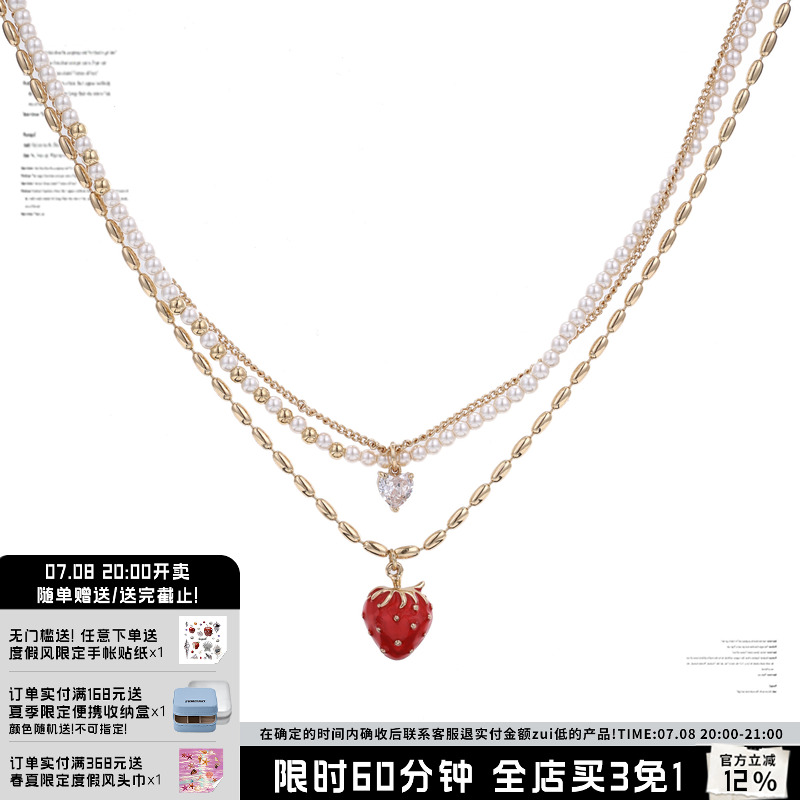 SUMIYAKI金色草莓甜酷項鏈