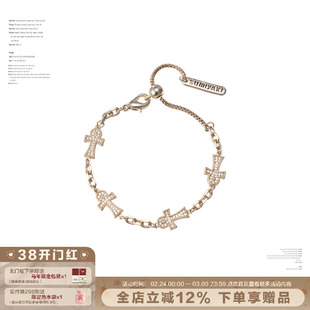 SUMIYAKI 安卡满钻十字架手链高级感轻奢抽拉式女款