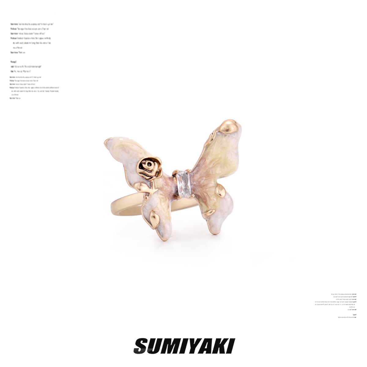 SUMIYAKI原創蝴蝶漸變戒指
