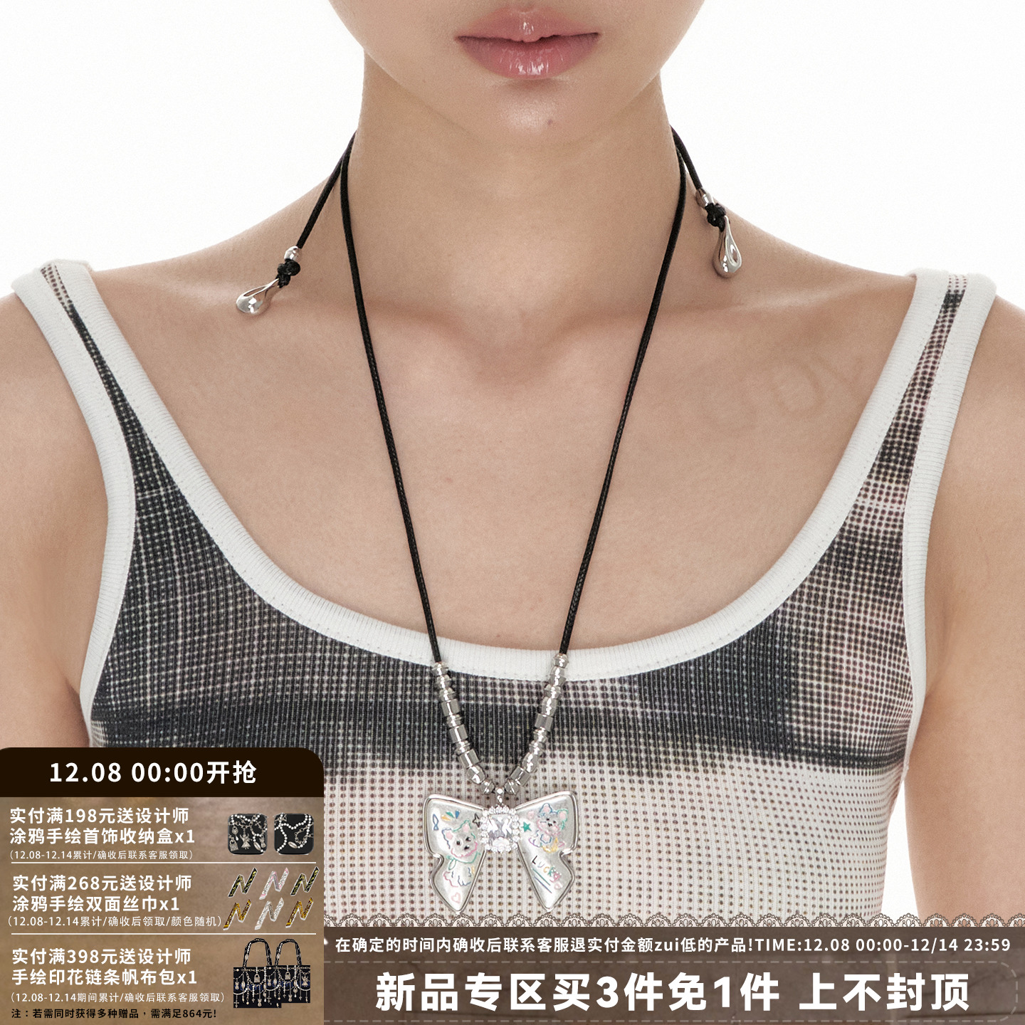 小众设计萌宠涂鸦蝴蝶结项链