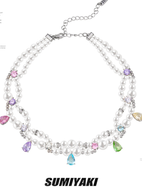 彩虹锆石项链双层珍珠锁骨链