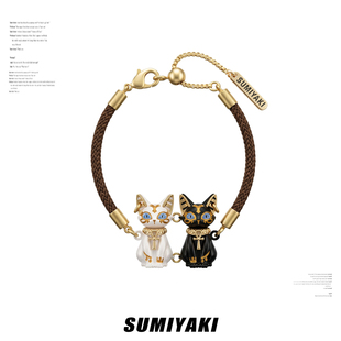 【01.15 20:00开卖】SUMIYAKI 法老埃及猫双色猫咪安卡编绳手链女