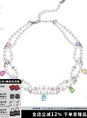 彩虹锆石项链双层珍珠锁骨链