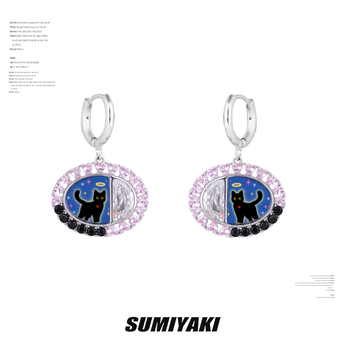 SUMIYAKI甜酷猫咪耳环满钻