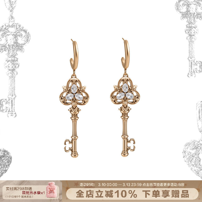 SUMIYAKI 爱锁芯系列浮雕钥匙耳环哥特复古风s925银针耳饰女耳夹