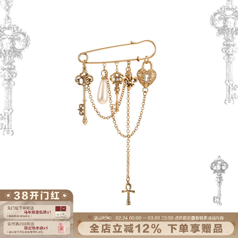 SUMIYAKI爱锁芯系列秋冬做旧复古流苏胸针女