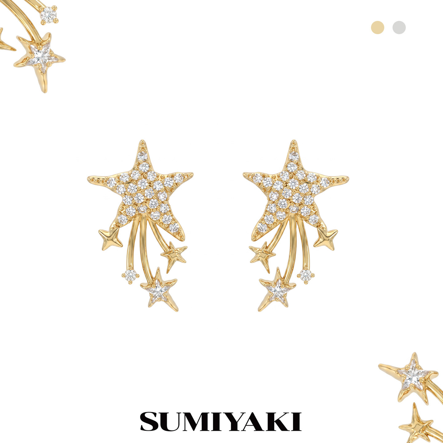 SUMIYAKI流星系列原创设计高级感爆闪满钻大耳环轻奢独特耳饰