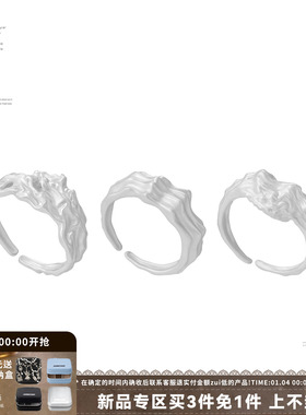 纯白戒指女小众设计叠戴个性指环