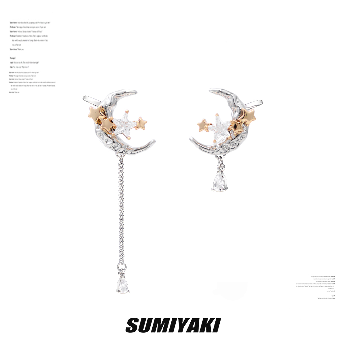 SUMIYAKI原創月亮不對稱耳夾