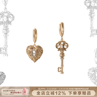 SUMIYAKI 复古爱锁芯系列不对称钥匙耳环爱心耳饰女耳夹无耳洞