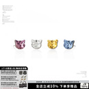 SUMIYAKI 猫咪爆闪可爱耳环多巴胺养耳洞小耳钉s925银针礼物