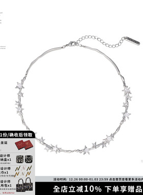 荆棘液态锁骨链小众高级感项链