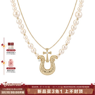 SUMIYAKI 马年系列浮雕花纹马蹄扣双层珍珠项链十字架叠戴锁骨链