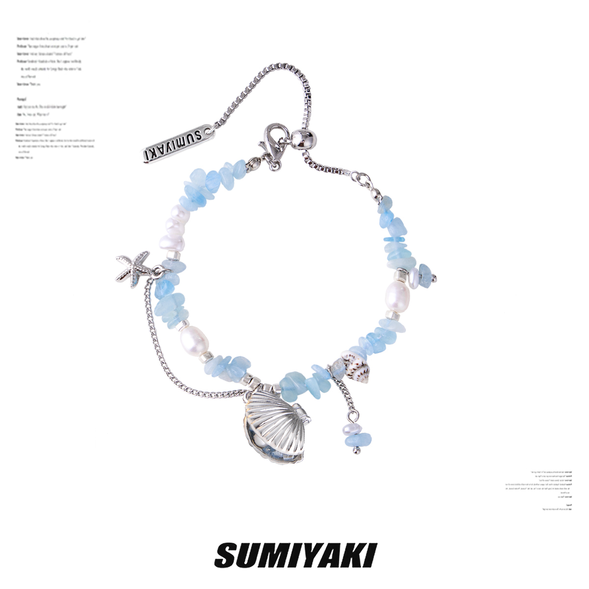 SUMIYAKI藍色碎石貝殼串珠手鏈