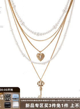 复古爱锁芯系列多层珍珠项链