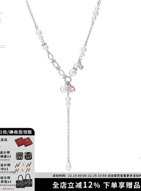 破碎珍珠流苏项链Y字链