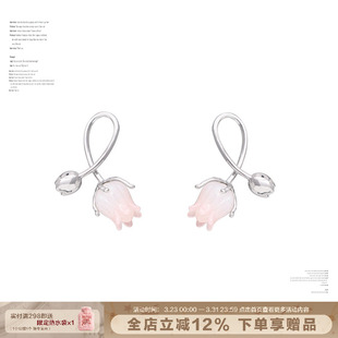 限定郁金香耳环 夏季 SUMIYAKI 有亿点点嫩