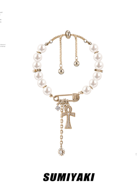 SUMIYAKI满钻安卡十字架手链女款