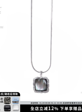 猫眼小方块项链简约百搭素链