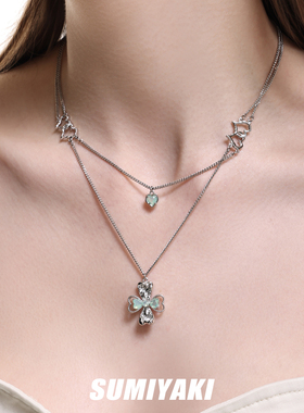 SUMIYAKI薄荷绿叠戴项链