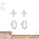 SUMIYAKI 蓝色锆石芒星耳环养耳洞耳钉小众设计耳扣女 睡觉免摘