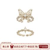 现货开卖 SUMIYAKI蝴蝶戒指组合设计轻奢饰品美拉德 3.8