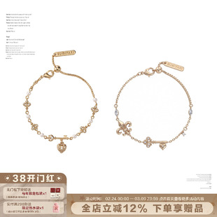 SUMIYAKI 原创爱锁芯系列抽拉极简通勤手链女