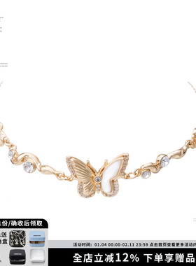 SUMIYAKI金色贝母蝴蝶手链