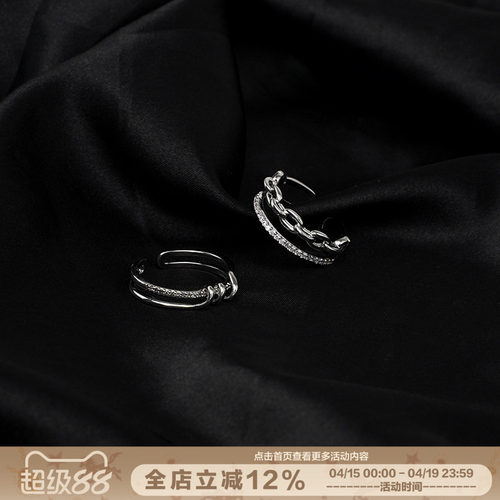 轻奢冷淡风情侣对戒新款