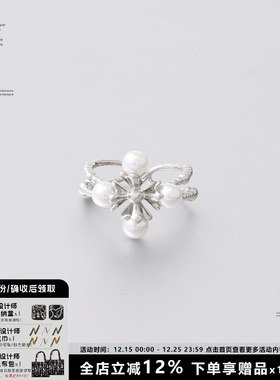 sumiyaki十字架珍珠系列交叉戒指