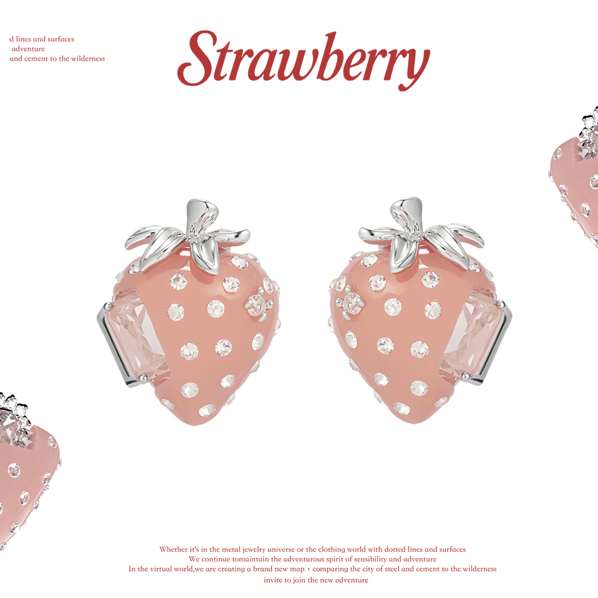 奶油草莓耳環可愛甜酷耳釘