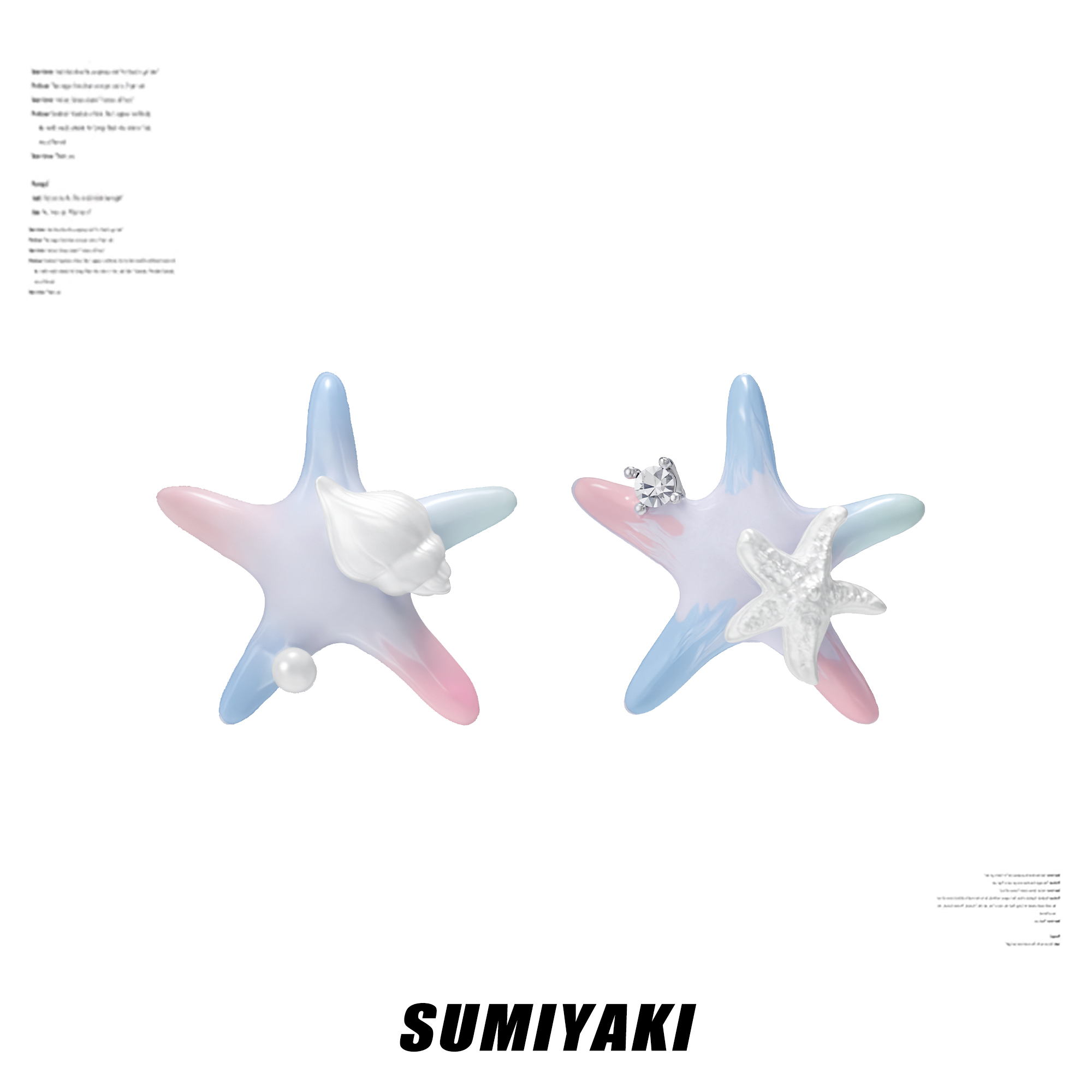 海洋派對系列奶油色海星耳環