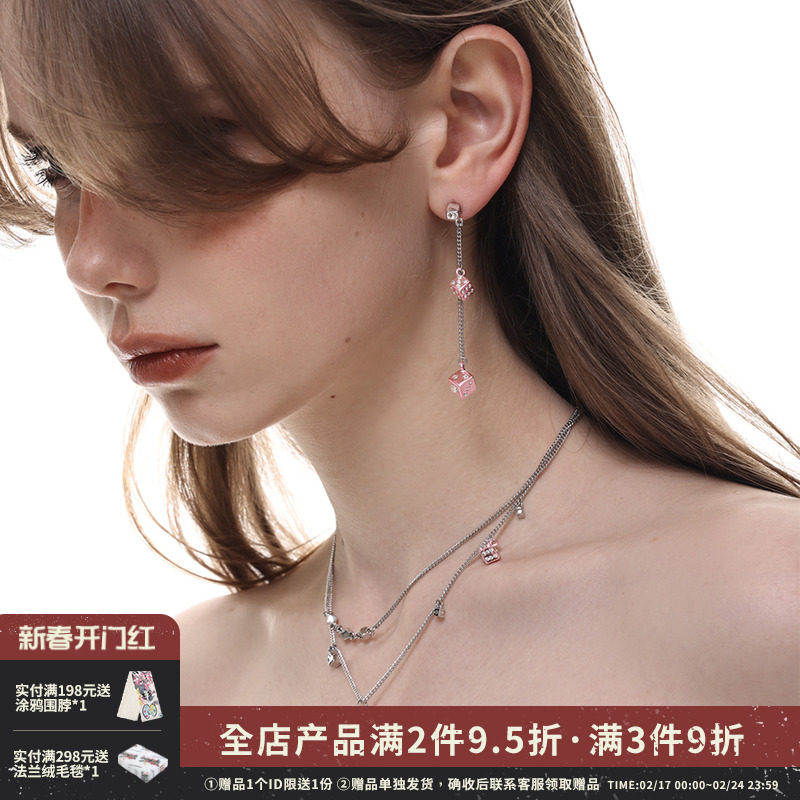 SUMIYAKI 骰子系列 甜酷流苏耳环