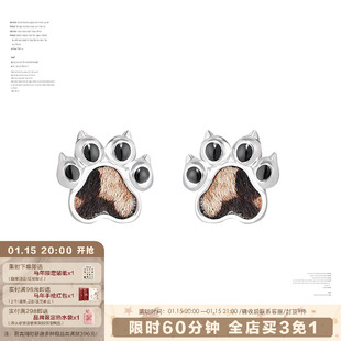 【明星同款】SUMIYAKI 原创豹纹猫爪甜酷Y2K千禧辣妹猫咪耳环耳饰