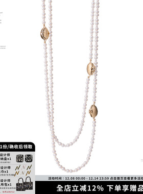 SUMIYAKI贝壳长款破碎珍珠