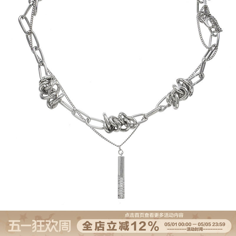 【明星同款】SUMIYAKI 荆棘项链轻奢小众设计感高级锁骨链ins嘻哈
