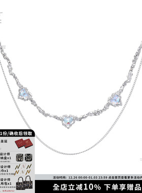 SUMIYAKI月光石爱心项链