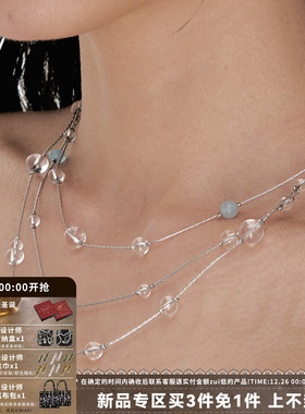 春夏水滴蓝色多层流苏项链