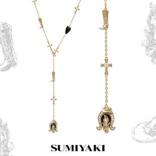 新年复古重工Y字链项链 可随意调节 马年系列 SUMIYAKI