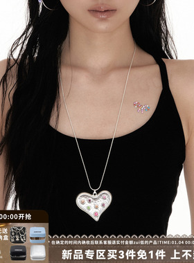 手工锤纹项链做旧爱心抽绳毛衣链