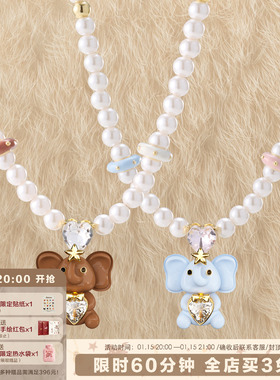 秋冬复古招财小福象珍珠项链