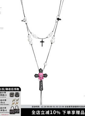 SUMIYAKI铆钉小熊破碎珍珠项链