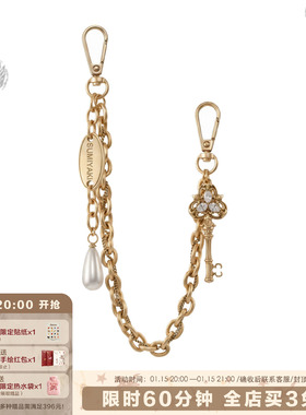 爱锁芯复古钥匙包挂裤链挂坠